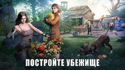 Скачать State of Survival: The Zombie Apocalypse (Взлом Разблокировано все) версия 1.13.50 на Андроид