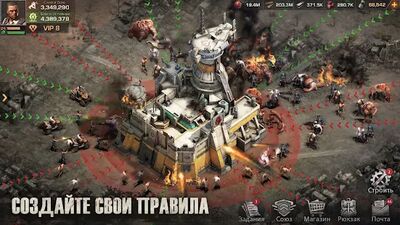 Скачать State of Survival: The Zombie Apocalypse (Взлом Разблокировано все) версия 1.13.50 на Андроид