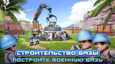 Скачать Top War: Игра Битвы (Взлом Много монет) версия 1.225.0 на Андроид