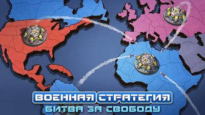 Скачать Top War: Игра Битвы (Взлом Много монет) версия 1.225.0 на Андроид