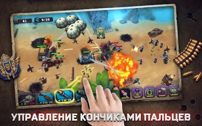 Скачать War in Pocket (Взлом Много монет) версия 1.19 на Андроид