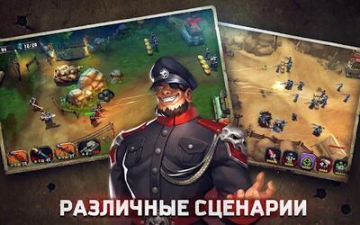 Скачать War in Pocket (Взлом Много монет) версия 1.19 на Андроид