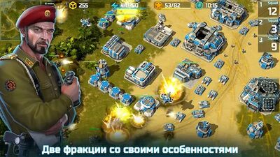 Скачать Art of War 3: PvP RTS стратегия - военная игра (Взлом Разблокировано все) версия 1.0.94 на Андроид