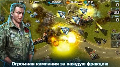 Скачать Art of War 3: PvP RTS стратегия - военная игра (Взлом Разблокировано все) версия 1.0.94 на Андроид