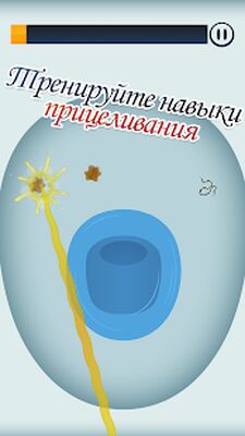 Скачать Toilet Time - A Bathroom Game (Взлом Много монет) версия 2.10.6 на Андроид