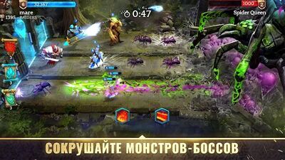 Скачать Heroic - Magic Duel (Взлом Много денег) версия 2.1.7 на Андроид