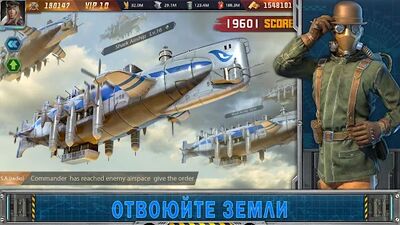 Скачать War of Destiny (Взлом Разблокировано все) версия 2.0.20 на Андроид