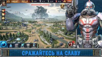 Скачать War of Destiny (Взлом Разблокировано все) версия 2.0.20 на Андроид