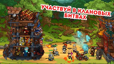 Скачать Towerlands - защита башни и замка (Взлом Много денег) версия 2.1.2 на Андроид