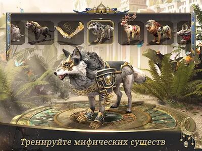 Скачать Days of Empire-Герои никуда не пропадут! (Взлом Много монет) версия 2.32.006 на Андроид