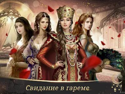 Скачать Days of Empire-Герои никуда не пропадут! (Взлом Много монет) версия 2.32.006 на Андроид