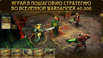 Скачать Warhammer 40,000: Space Wolf (Взлом Много денег) версия 1.4.34 на Андроид