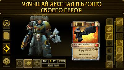 Скачать Warhammer 40,000: Space Wolf (Взлом Много денег) версия 1.4.34 на Андроид