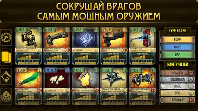 Скачать Warhammer 40,000: Space Wolf (Взлом Много денег) версия 1.4.34 на Андроид