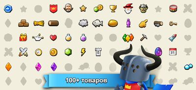 Скачать Idle King - Clicker Tycoon Simulator Games (Взлом Разблокировано все) версия 1.0.24 на Андроид