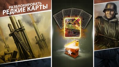 Скачать SIEGE: World War II (Взлом Разблокировано все) версия 2.0.32 на Андроид