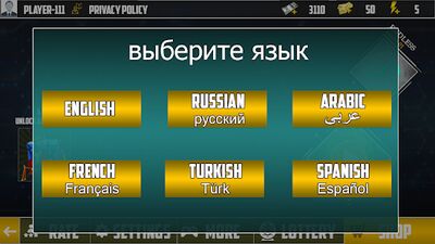 Скачать Специальные боевые миссии Ops 2019 (Взлом Много денег) версия 1.6 на Андроид