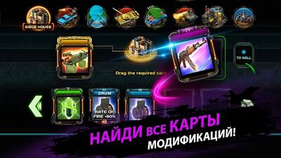 Скачать AOD - Art Of Defense. TD (Взлом Много монет) версия 2.8.9 на Андроид