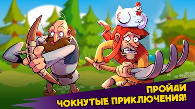 Скачать What The Hen: Время для Драконов! (Взлом Много монет) версия 2.12.1 на Андроид