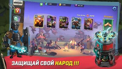 Скачать Boom Battlefield (Взлом Разблокировано все) версия 1.2.3 на Андроид