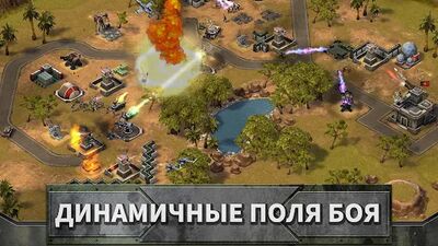 Скачать Empires and Allies (Взлом Много денег) версия 1.118.1605871.production на Андроид