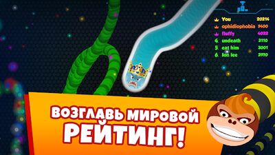 Скачать Snaky .io - ММО PvP Червячки (Взлом Много денег) версия 6.1.8 на Андроид