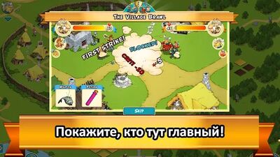 Скачать Asterix and Friends (Взлом Много денег) версия 2.3.9 на Андроид