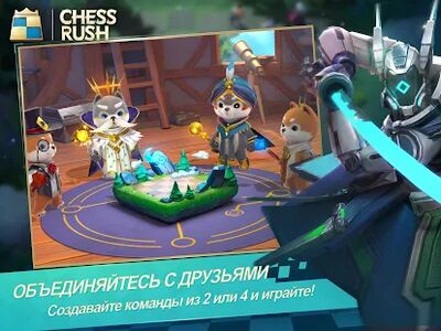 Скачать Chess Rush (Взлом Много денег) версия 1.12.59 на Андроид