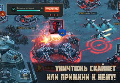 Скачать Terminator Genisys: Future War (Взлом Разблокировано все) версия Зависит от устройства на Андроид