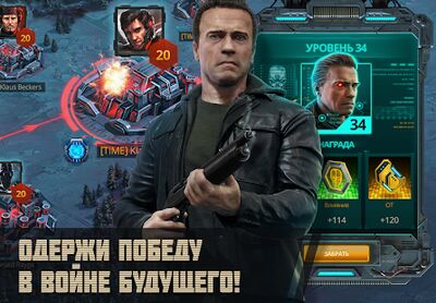 Скачать Terminator Genisys: Future War (Взлом Разблокировано все) версия Зависит от устройства на Андроид