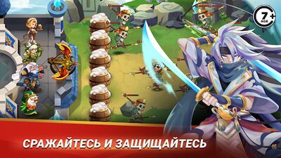 Скачать Castle Defender (Взлом Разблокировано все) версия 2.0.0 на Андроид