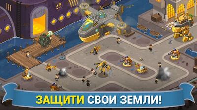 Скачать Steampunk Syndicate (Взлом Много монет) версия 2.1.75 на Андроид