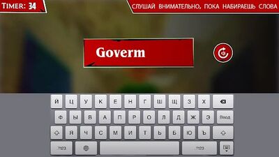 Скачать Сумасшедший учитель математики в школьном (Взлом Много денег) версия 1.10 на Андроид