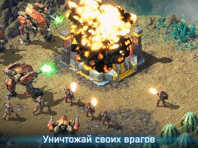 Скачать Battle for the Galaxy LE (Взлом Разблокировано все) версия 4.2.2 на Андроид