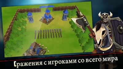 Скачать War of Kings: стратегия война игра (Взлом Много монет) версия 84 на Андроид