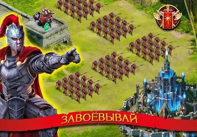 Скачать Stormfall: Rise of Balur (Взлом Много денег) версия 2.12.0 на Андроид