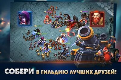 Скачать Clash of Lords 2: Битва Легенд (Взлом Много монет) версия 1.0.272 на Андроид