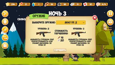 Скачать Zombie Forest: Apocalypse Survival (Взлом Много монет) версия 1.23 на Андроид