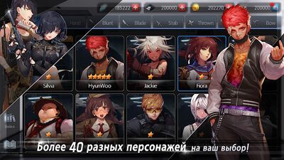 Скачать Black Survival (Взлом Много денег) версия 10.2.01 на Андроид