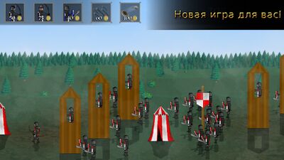 Скачать Knights of Europe 2 (Взлом Много монет) версия 1.3.4 на Андроид