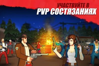 Скачать Zombie Faction - Battle Games for a New World (Взлом Разблокировано все) версия 1.5.1 на Андроид