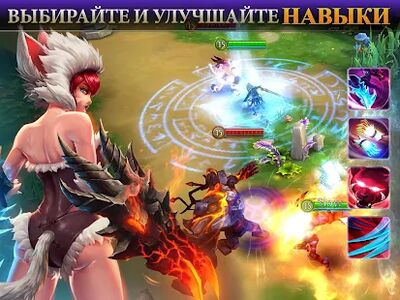 Скачать Heroes of Order & Chaos (Взлом Много монет) версия 3.6.5a на Андроид