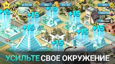 Скачать City Island 4 Магнат Town Simulation Game (Взлом Много монет) версия 3.1.2 на Андроид