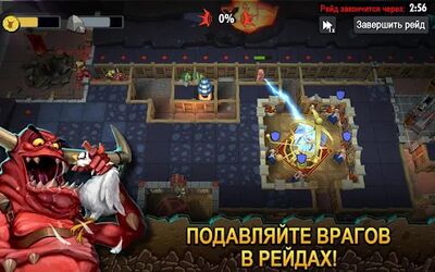 Скачать Dungeon Keeper (Взлом Много монет) версия 1.8.94 на Андроид