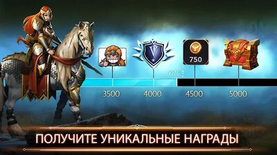 Скачать Might & Magic: Chess Royale (Взлом Разблокировано все) версия 2.3.0 на Андроид