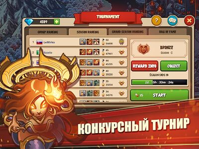 Скачать Оборона Башни: TD Tower Defense Offline Games (Взлом Много монет) версия 2.4.24 на Андроид