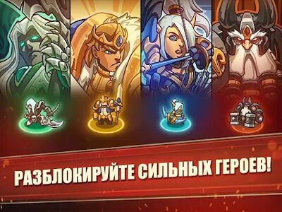 Скачать Оборона Башни: TD Tower Defense Offline Games (Взлом Много монет) версия 2.4.24 на Андроид