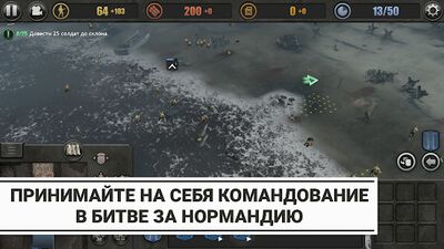 Скачать Company of Heroes (Взлом Много денег) версия 1.2.1RC6 на Андроид