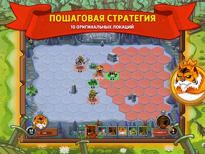 Скачать Necromancer Returns (Взлом Много монет) версия 1.1.44 на Андроид