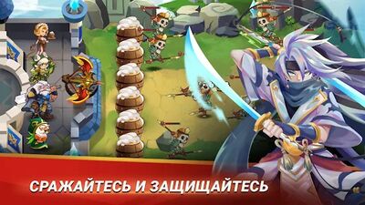 Скачать Castle Defender Premium (Взлом Много монет) версия 2.0.0 на Андроид